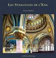 Les Synagogues de l'Exil