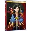 Mulan DVD