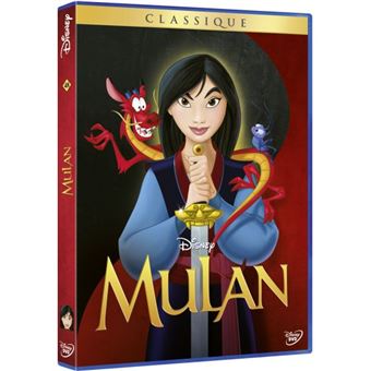 MulanMulan DVD