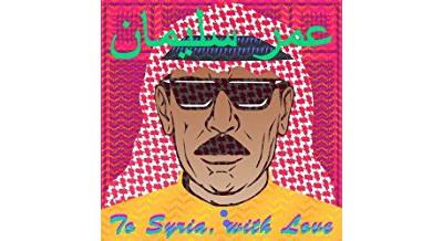 To Syria, With Love
