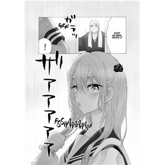 Sexy Cosplay Doll - Tome 3