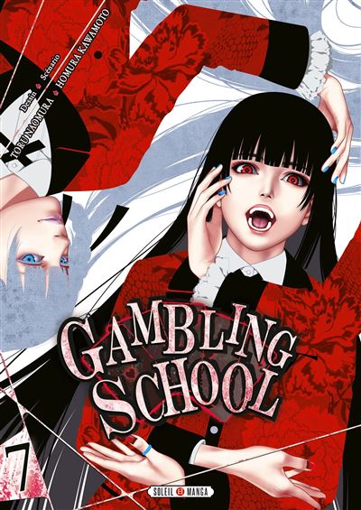Gambling school,07