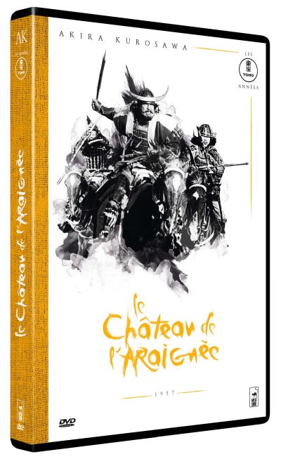 Le château de l’araignée Collection Fnac DVD