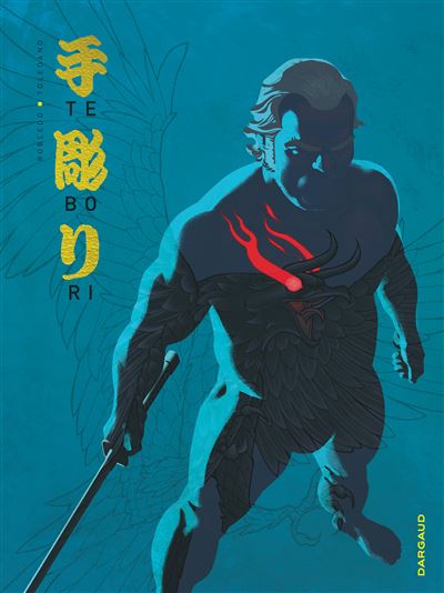 Tebori