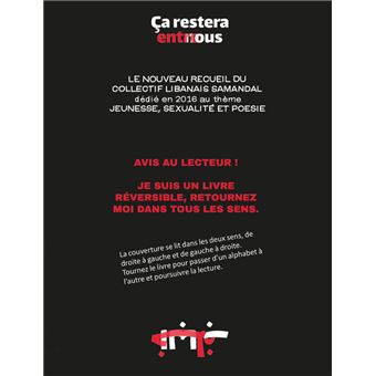 Ça restera entre nous