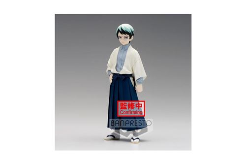 DEMON SLAYER:KIMETSU NO YAIBA-VOL.21 B:YUSHIRO 15CM