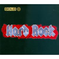 Hard rock Coffret