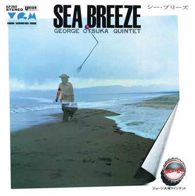SEA BREEZE (LP)