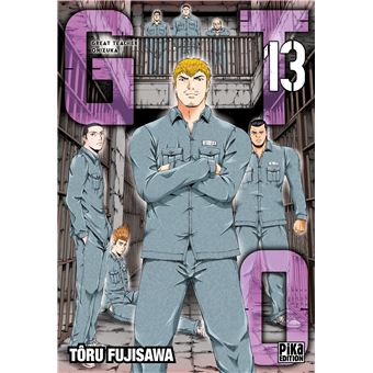 GTO Paradise Lost T13