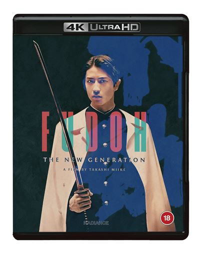 Imports Blu-ray 4K