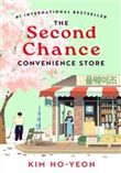 The second chance convenience store