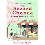 The Second Chance Convenience Store