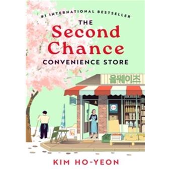 The second chance convenience store