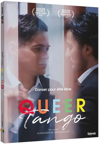 Queer Tango DVD