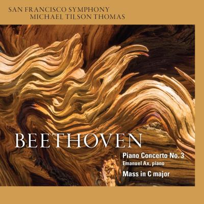 Concerto pour piano numéro 3