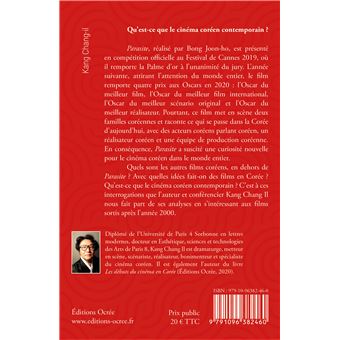 Le cinéma coréen contemporain