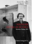 Jannis Kounellis, Naviguer entre les écueils