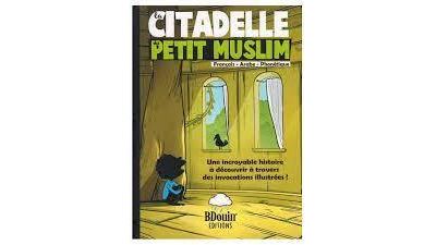 Le mois béni du Ramadan