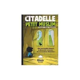 Le mois beni du ramadan