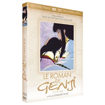 Roman de genji/combo