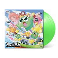 Gimmick ! Vinyle Vert Néon
