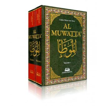 Al-muwatta 2 Volumes - Coffret - Imam Mâlik - Achat Livre | Fnac