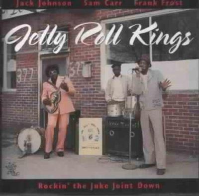 Rockin'the juke joint down