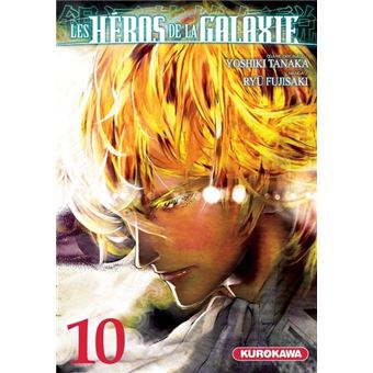 Les Héros de la Galaxie