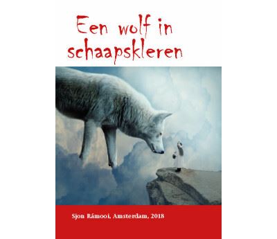 Een wolf in schaapskleren