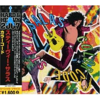 Colorcode Stevie Salas Colorcode Cd Album Achat Prix Fnac fnac