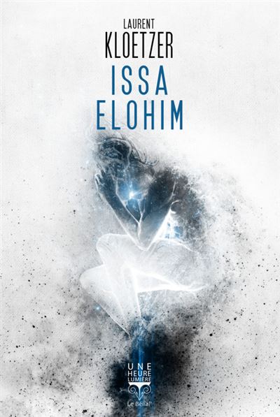 Issa elohim