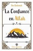 La confiance en Allah