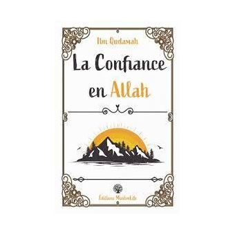 La confiance en Allah