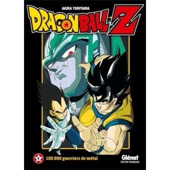 Dragon Ball Z100 000 guerriers de métal