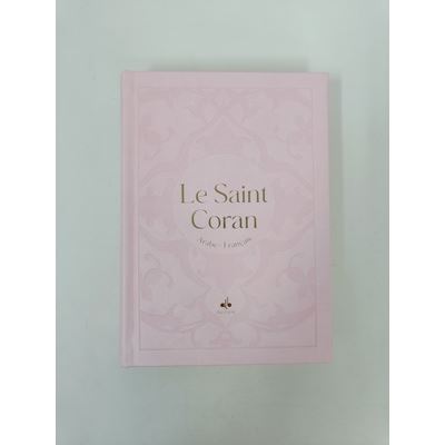 Saint Coran -  Collectif - relié