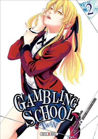 Gambling school twin,02