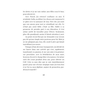 J'ai voulu voir Vierzon