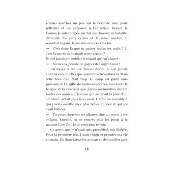 J'ai voulu voir Vierzon