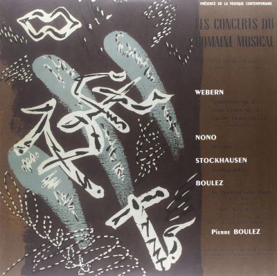 Les concerts du domaine musical, 1956