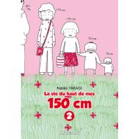 La vie du haut de mes 150 cm