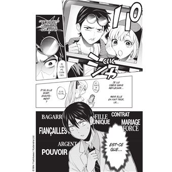 UN COUPLE DE Cuckoos Japonais Manga Livre Volume 1 Pour 4 Bd Miki