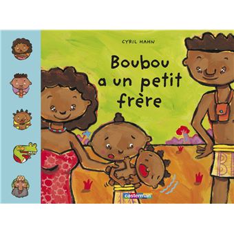 BoubouBoubou a un petit frère