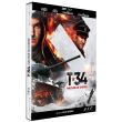 T-34 Machine de guerre Edition Limitée Combo Blu-ray DVD