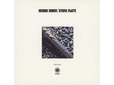 Stone flûte