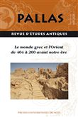 Le monde grec et l'Orient de 404 à 200 avant notre ère