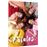 Fatales DVD