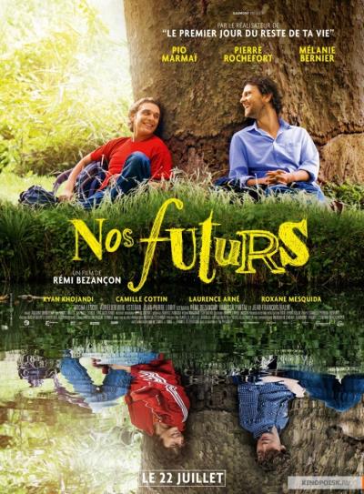 Nos Futurs - Fr