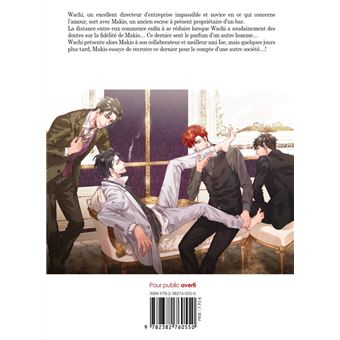 Un Baiser au goût de Mensonge