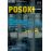 POSOKI-NL