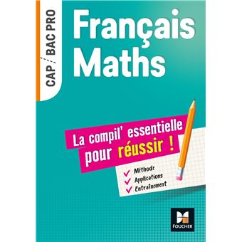 Français-Maths, la compil' essentielle pour réussir